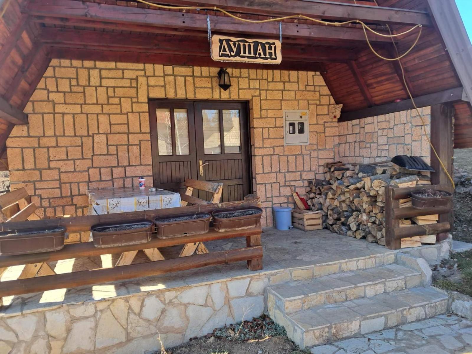 Planinska Kuca Dusan Mitrovac Buitenkant foto